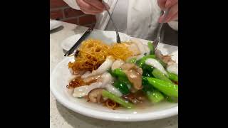 HK Style Seafood Crispy Chow Mein #炒麵 #youtubeshorts #shorts #shortvideo #ytshorts #short #foodie