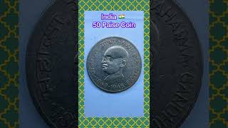 India 🇮🇳 50 Paise Coin | Mahatma Gandhi (1948) | Indian Currency || UnitedJoy