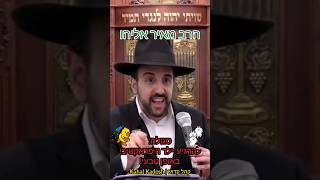 סגולה: להרגיע  ילד היפראקטיבי באופן טבעי!