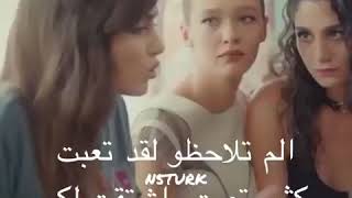 مسلسل انت اطرق بابي الحلقة 11