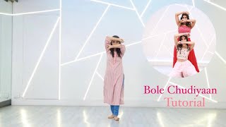 Bole Chudiyaan Tutorial | twirlwithjazz  | bridesmaids