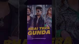 #bhaiteragunda#bhaiteragundase #trading #ringtone2022new #viral #callringtone #breakupringtone