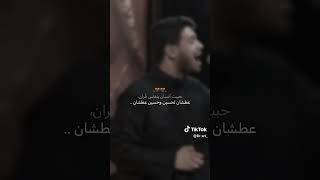 🖤حبيت انسان ينقاس قران 🖤