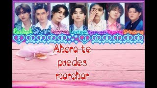 SUPER JUNIOR - Ahora Te Puedes Marchar con letra + Hangul