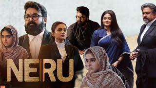 Neru (2023) || Mohanlal || Anaswara || shanthi || Jeethu Joseph || Full Movie Facts&Review