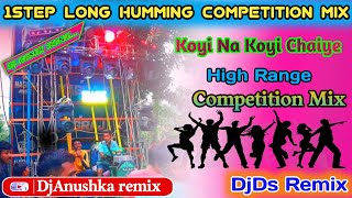 high voltage 1step long humming💥face to face competition mix💯DjDs Remix