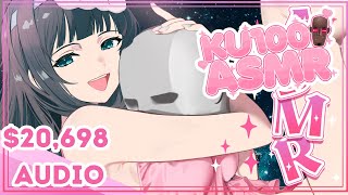 【ASMR/KU100】High Quality Audio For Instant Sleep and Relaxation [$20,698 ASMR/Heartbeat/EN/日本語]