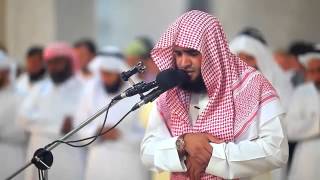 تلاوة مؤثرة من سورة غافر - سلمان العتيبي