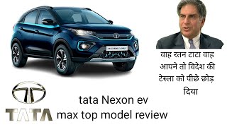 tata Nexon ev max EV review