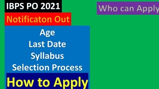 IBPS Recruiment 2021 || How to Fill the from || Post-4135