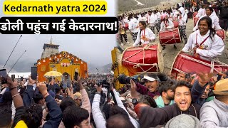 Finally 🥰 Baba Ki Doli pahunch gaye Kedarnath Mein | KEDARNATH YATRA 2024