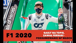 F1 - Podsumowanie GP Włoch