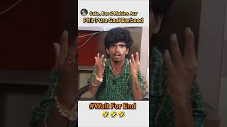 Pura Saal Barbaad 🤣 l #funnymemes tamplate #viralshorts