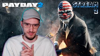 Незаметный воришка | Payday 2 (Пэйдэй 2) | 2