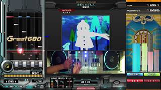 BEATMANIAIIDX 30 RESIDENT 少年リップルズ SPA 初見プレー 正規 EXH CB1