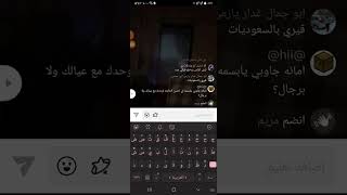 eccr23 بث بسمه في رمضان