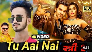 Kati Raat Maine Kheton Mein Tu Aayi Nahi (Official Video) Pawan Singh |Shraddha K, Stree2| Song 2024