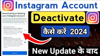 Instagram Account Deactivate Kaise Kare !! Instagram Deactivate Kaise Kare !!