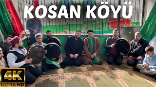 Seyyid Şeyh Salih Uçar [r.a] Türbesi ~ Kadiri Tarikatı ~ Zikirli Defli İlahiler ~ { Kosan Ocağı } 🌹