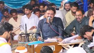 Imran Talib Hussain Dard | Wando Shariniyan Ruthay Hoye Sajan | Wedding Chakwal