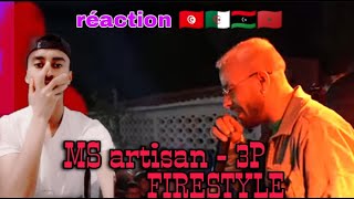 ms artisan 3P fire style 🖤❤️ (réaction hosni rs officiel)🔥🔥