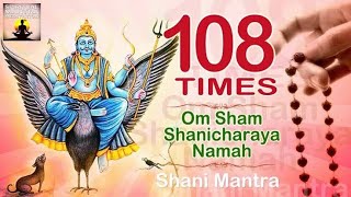 Shani dev bhajan shani dev bhajan aarti Om Sham ShaniCharaya Namah