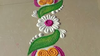 Easy & simple border rangoli designs/simple  and beautiful rangoli design /Diwali rangoli/kolam