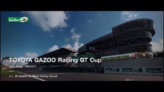 GT7 PSVR2 2024 Toyota Cup Round 3 & replay