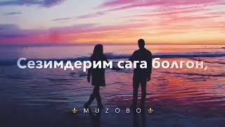 Мирбек Атабеков " жалынам"♥️👍