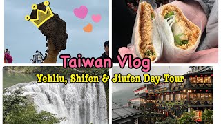 🇹🇼Yehliu Geopark, Shifen sky lantern & Jiufen day tour by KKday