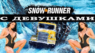 SnowRunner