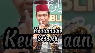 keutamaan Sodaqoh   Sedekah   Ustadz Abdul Somad Lc Ma  #uas #ustadzabdulsomad  #shorts