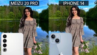 Meizu 20 Pro VS Iphone 14 Camera Comparison