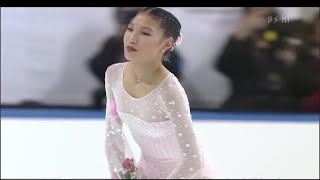 [HD] Ann Patrice McDonough 2001 NHK Trophy Short Program - Étude Op. 25, No. 1 (Chopin)