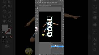 How to Create Stroke Effect Tutorial | Adobe Illustrator