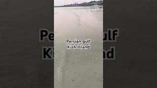 😳😳🚨Persian gulf, Kish island #shorts #marziehadventures #short #sea #viralvideo #shortvideo