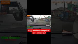 АВТОЛЕДИ УСТРОИЛА ДТП?ЧАСТЬ1 #shorts Объяснила нарушителю ПДД