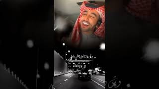 اموت في صوته المبحوح فهد بن فصلا