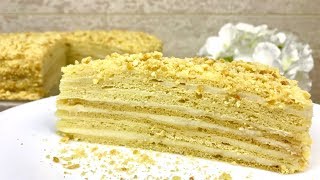 Медовый торт " Чудо ". Очень нежный и вкусный. Семейный рецепт / Honey cake. Eng sub