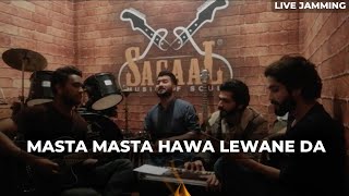 Masta Masta Hawa Lewane Da |Pashto Live Music 2024| |Ashban Roy| |Ft. Bilawal Sayed| |Pashto songs|