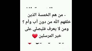 #عادي_في_بلادي 💥 #لاتنسوا_الاشتراك_في_القناة_وتفعيل_الجرس #لاتنسوا_الإشتراك_واللايك #shorts