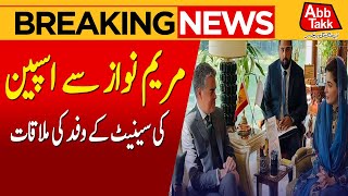 Maryam Nawaz seeks Spanish investment in Punjab tourism | Breaking News | Abbtakk News