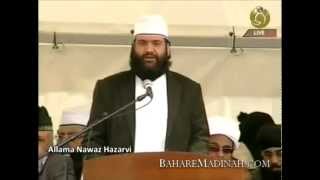 Allama Nawaz Hazarvi (Urdu) | Milad Juloos & Event 2012 | Aston Park, Birmingham