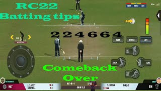 Real cricket 22 multiplayer batting tips