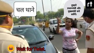 Delhi Mask Video Viral# Mask #Delhi Police #Mask Matter #Ramesh Vishwakarma Tech