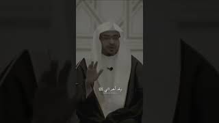 لماذا تسمّى الصلاة صلاة