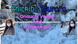 Ashigakubo icicles and Onouchi icicles