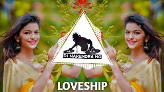 Mazyashi Loveship Karshil Ka Dj Remix Song | माझ्याशी लव्हशिप करशील का | Marathi Dj Remix | Loveship