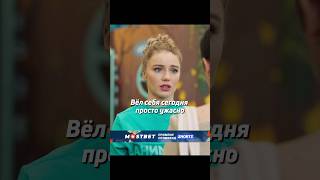 Каждый мужчина в душе ребёнок #shorts #фильм