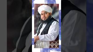 دُر دُر | تمہیں شرم نہیں آئی     #ajmalrazaqadri #2024